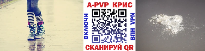 Купить Alpha PVP  КОКАИН  Меф  Марихуана  Белово