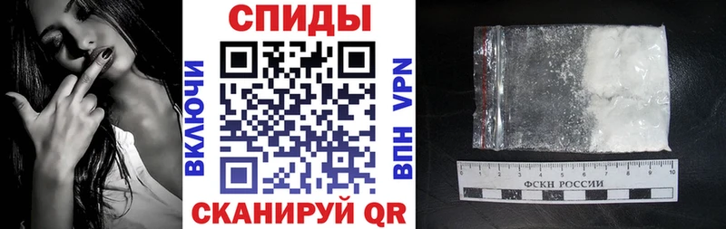 Amphetamine 98%  Купить закладки  Белово 