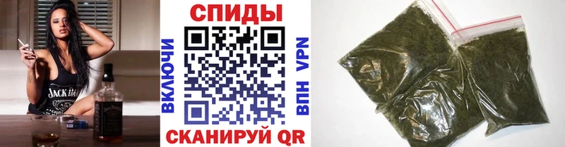 Бутират 99%  Купить закладки  Белово 