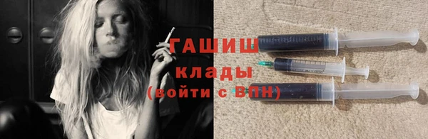 Альфа ПВП Богородицк