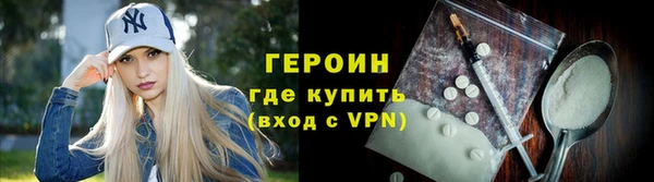 Альфа ПВП Богородицк