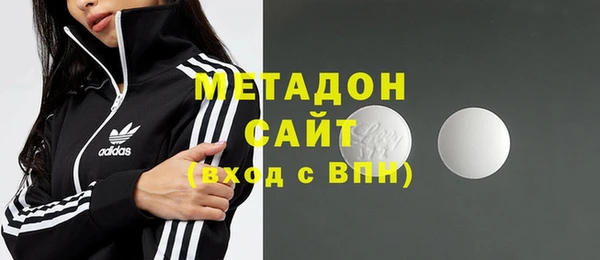 скорость Богданович