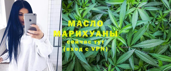 скорость Богданович