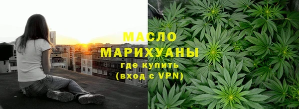 скорость Богданович
