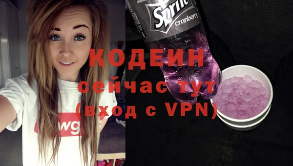 гашиш Медвежьегорск