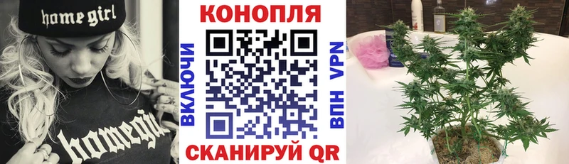 Конопля VHQ Белово